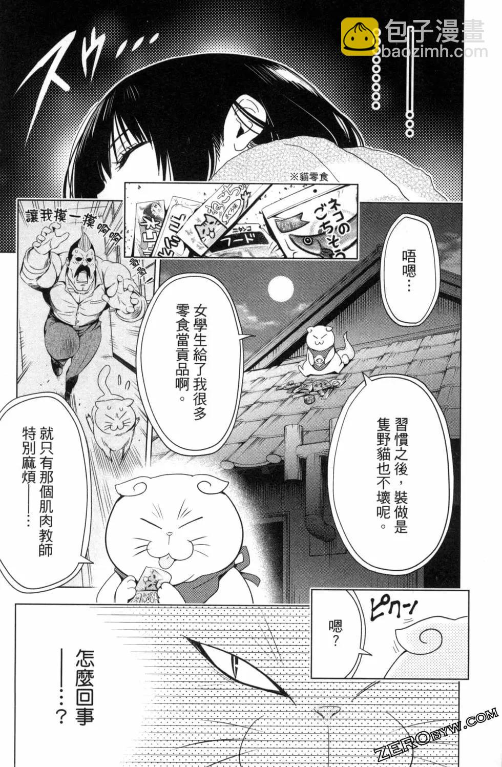 第01卷198
