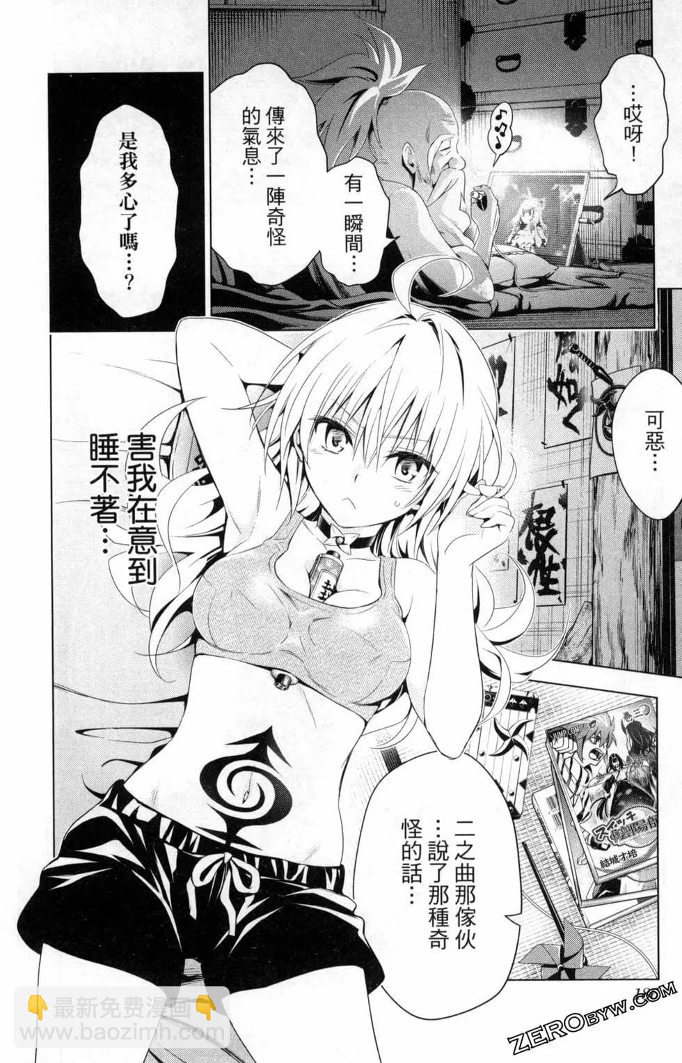 第01卷199