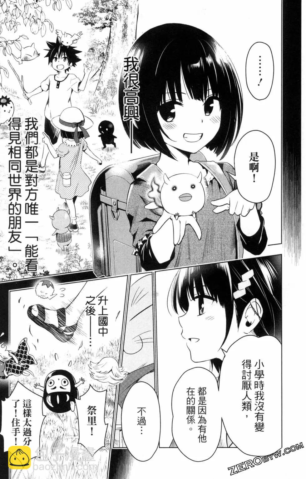 第01卷20