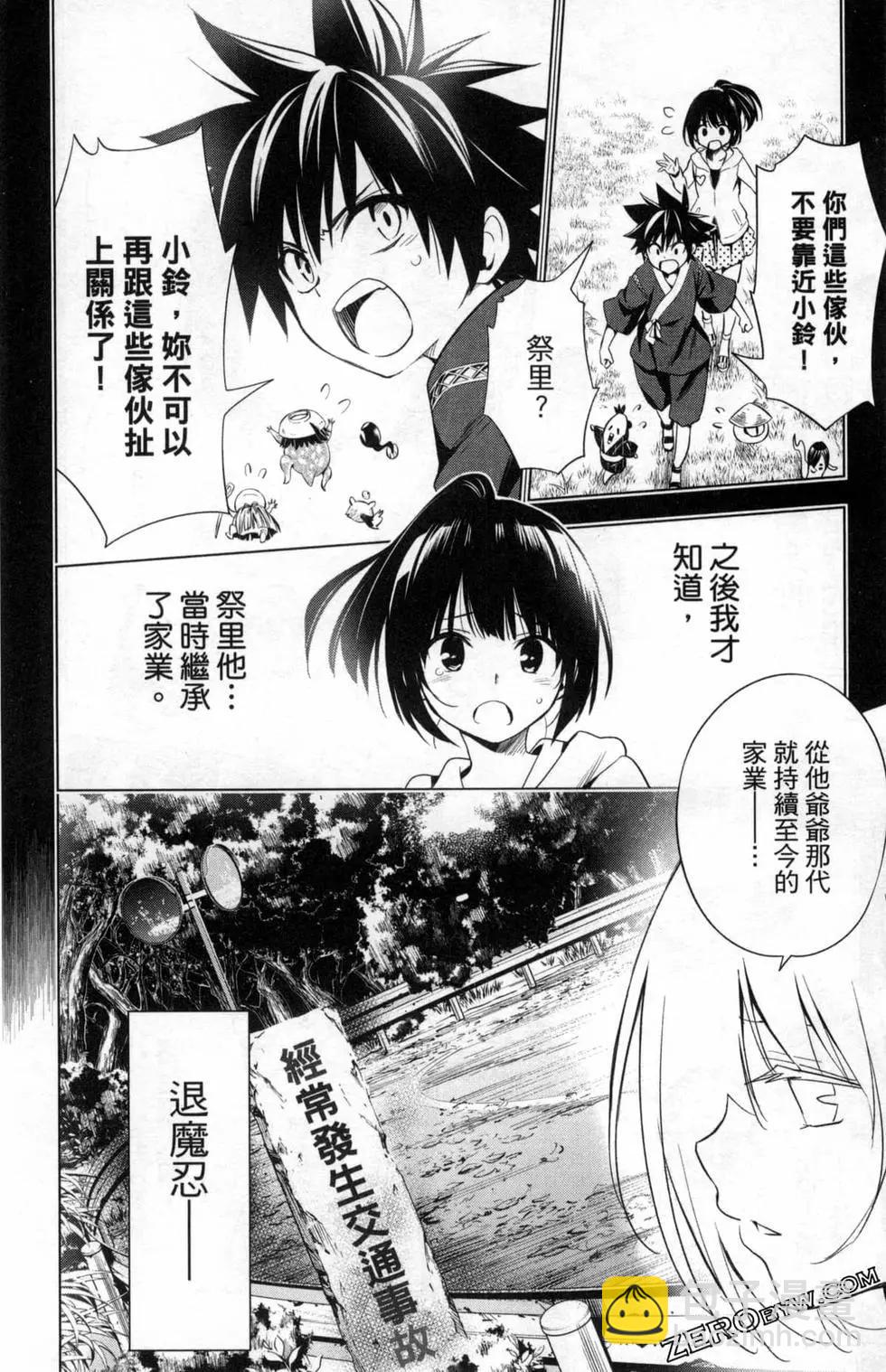 第01卷21