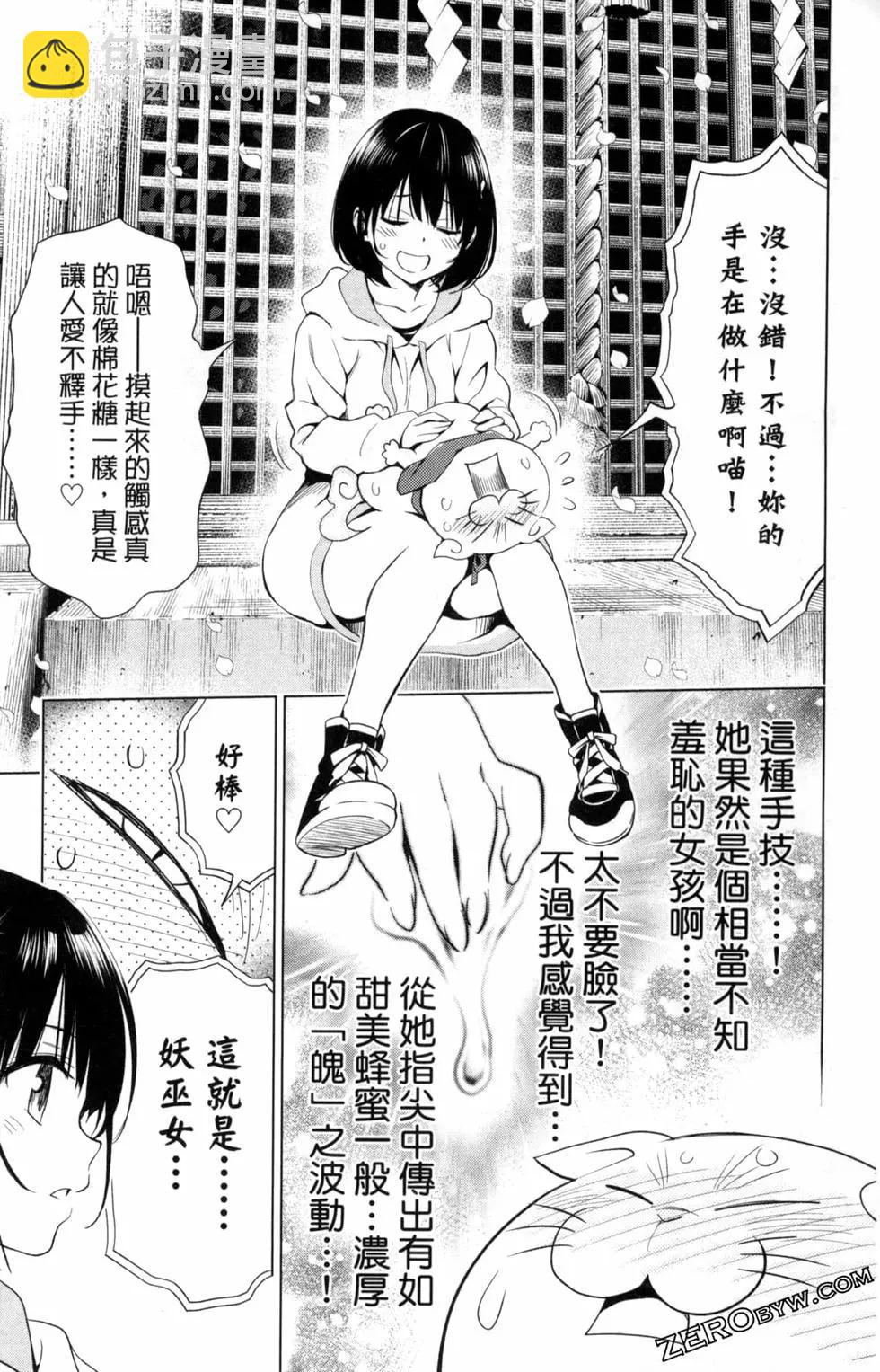 第01卷32