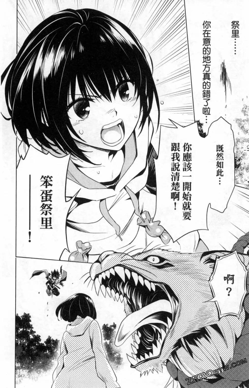 第01卷41