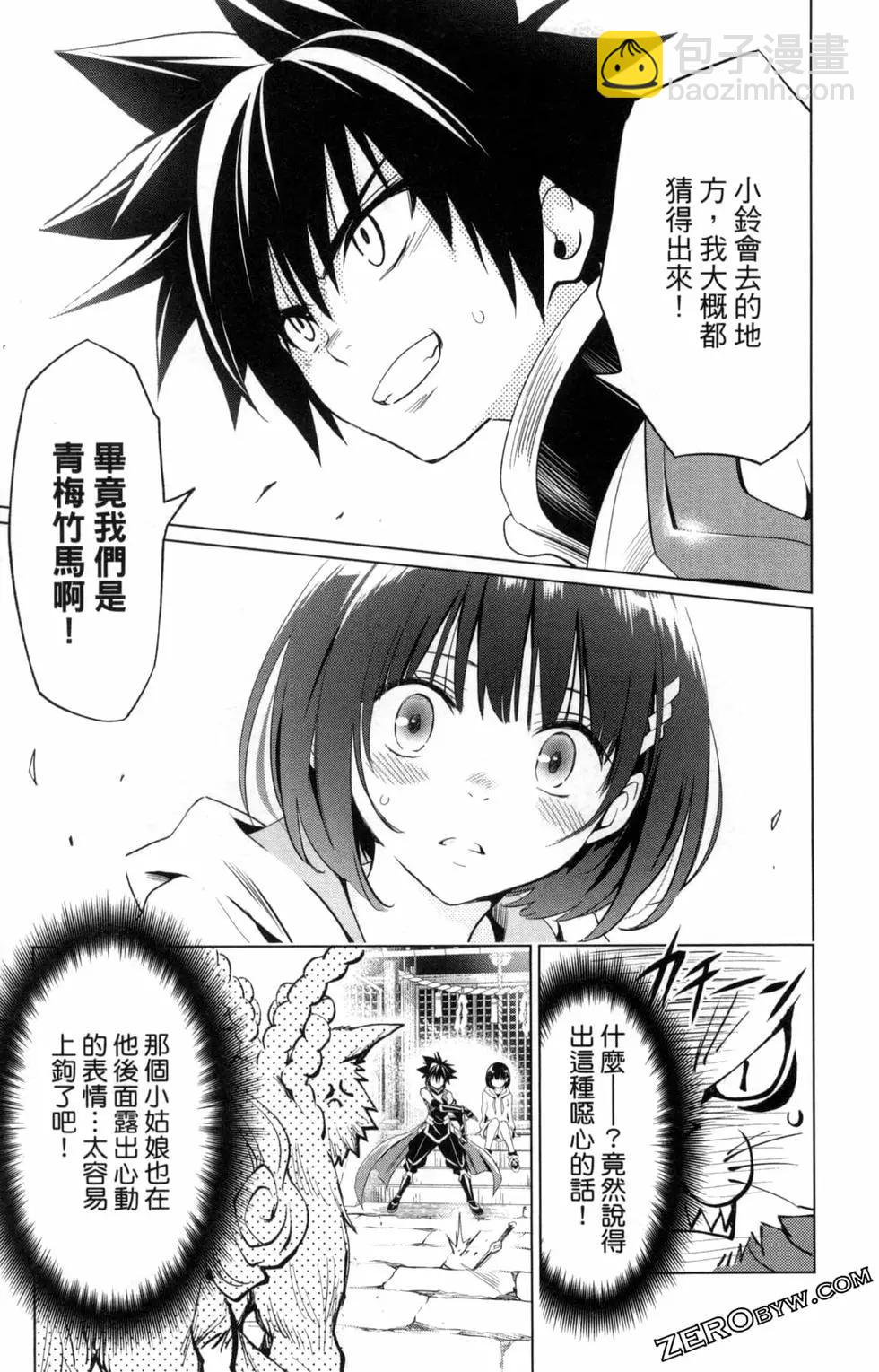 第01卷44