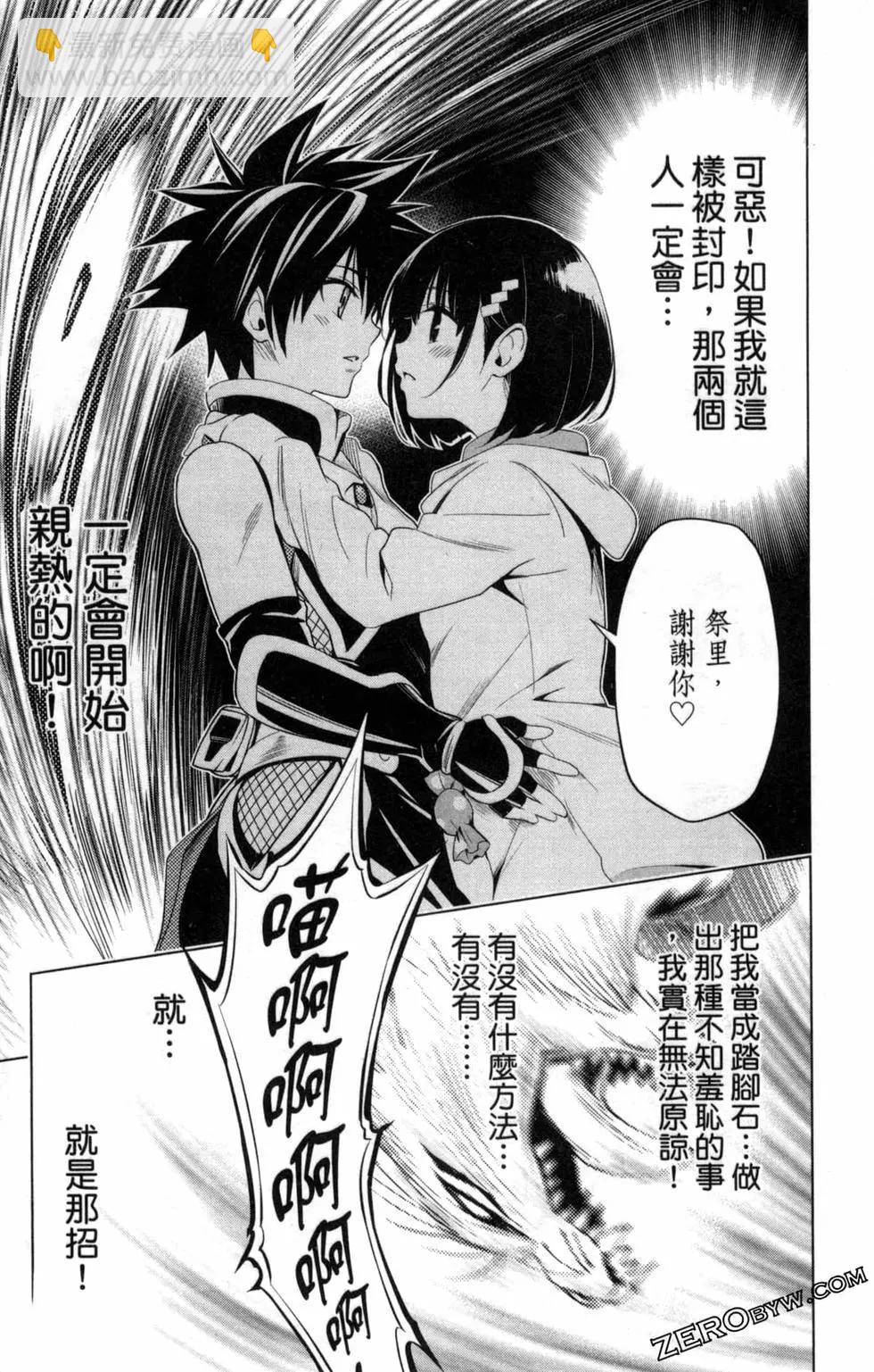 第01卷54