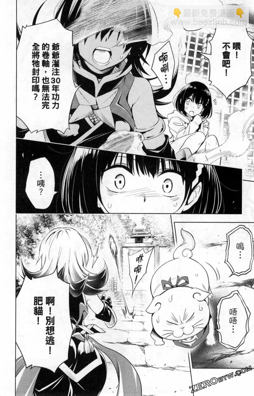 第01卷57