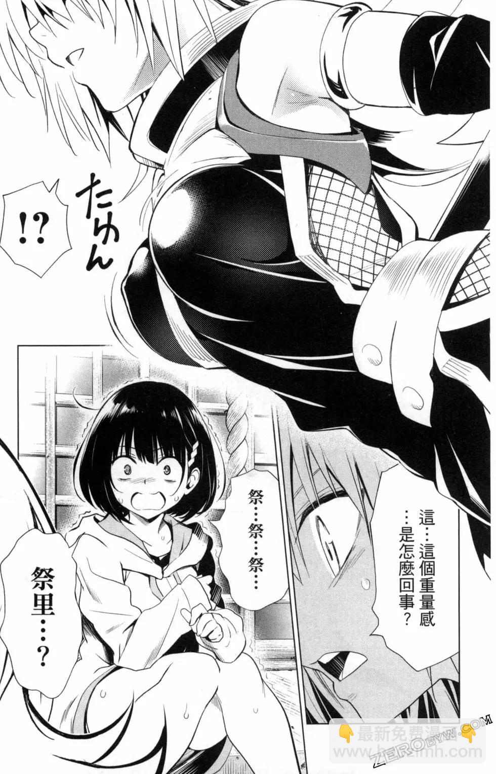 第01卷58