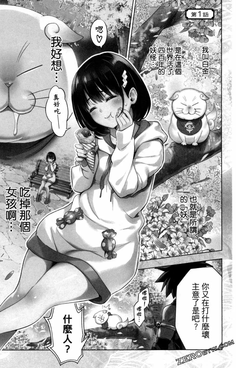 第01卷6