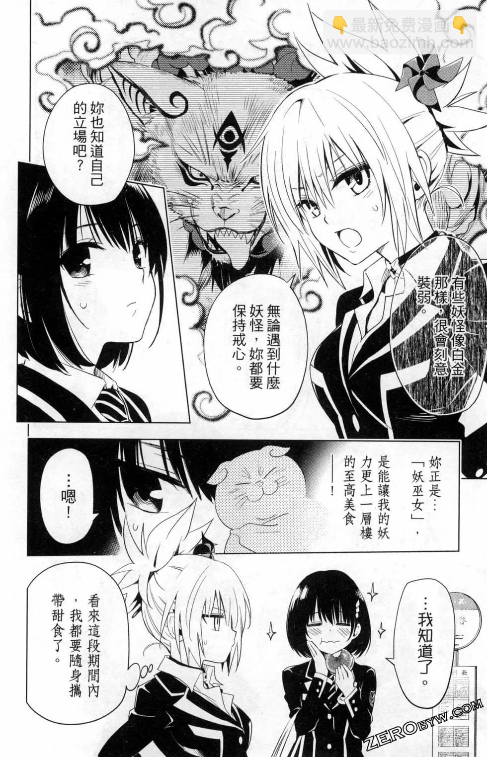 第01卷71