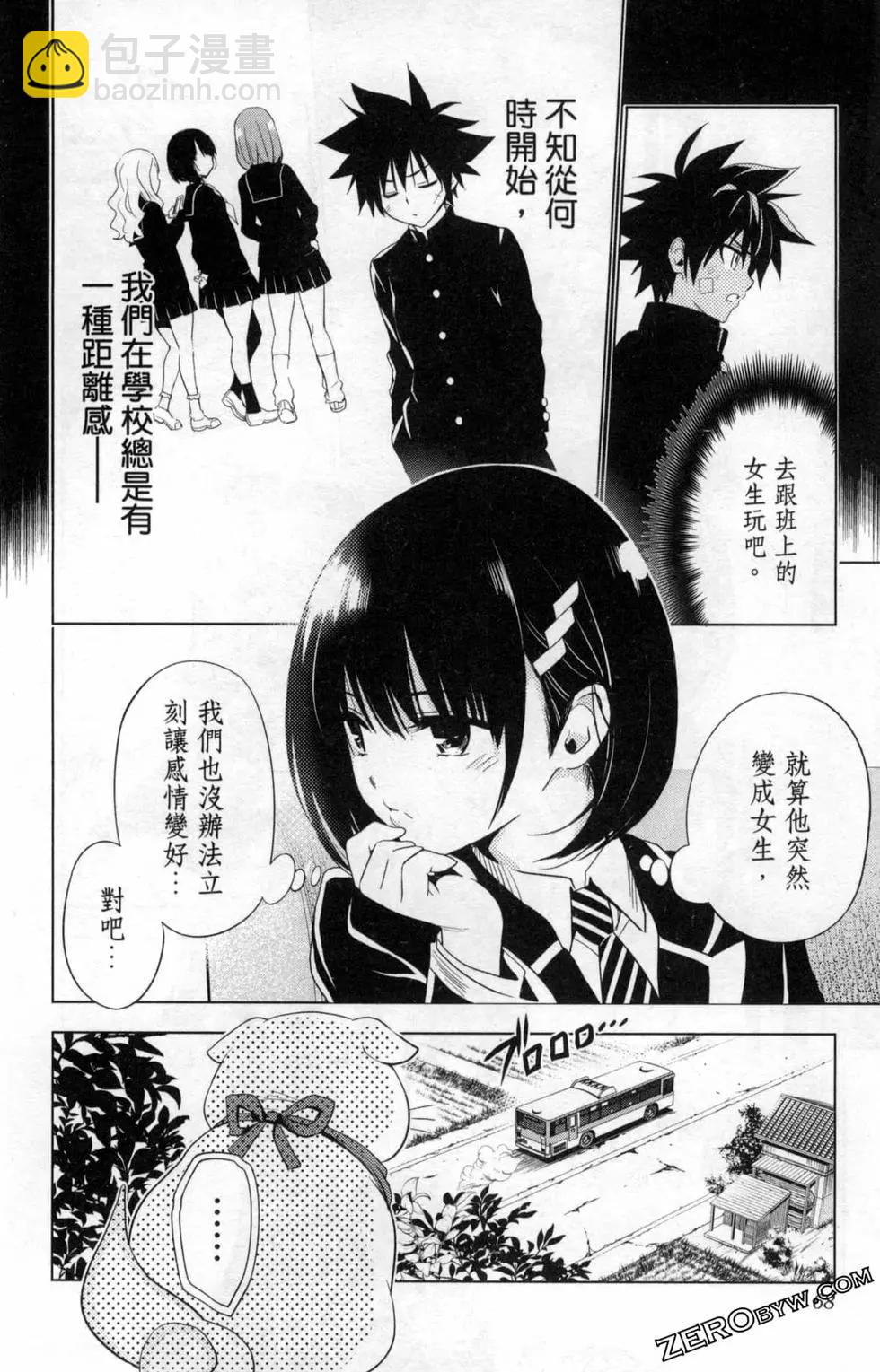 第01卷73