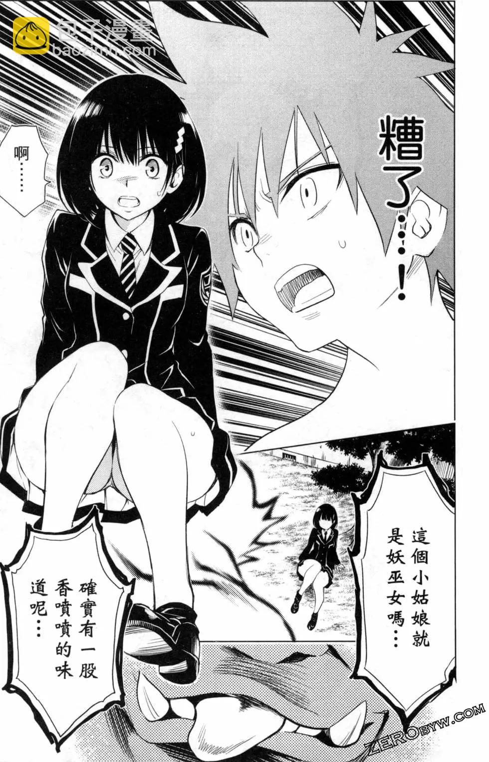 第01卷82