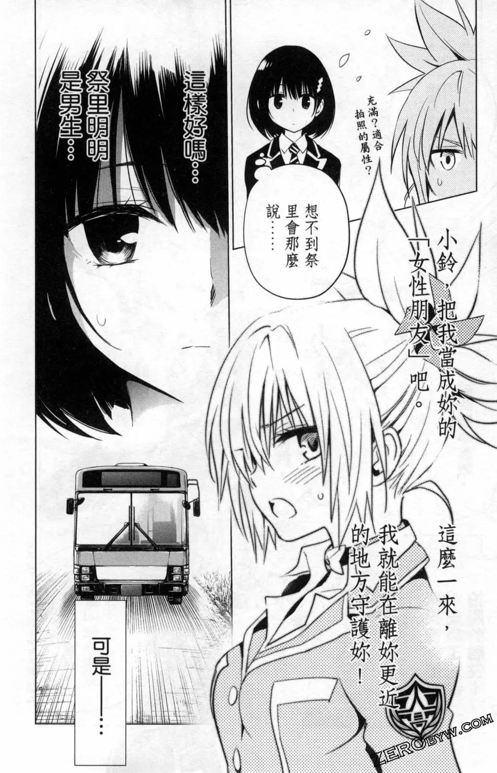 第01卷89