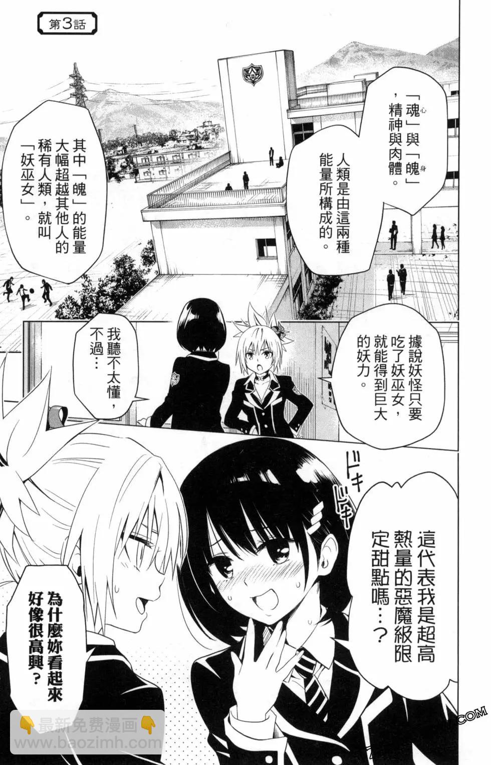 第01卷92