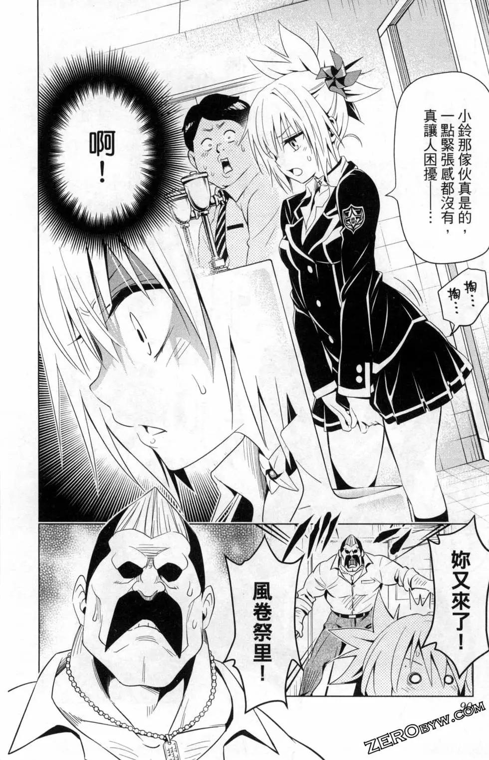 第01卷95
