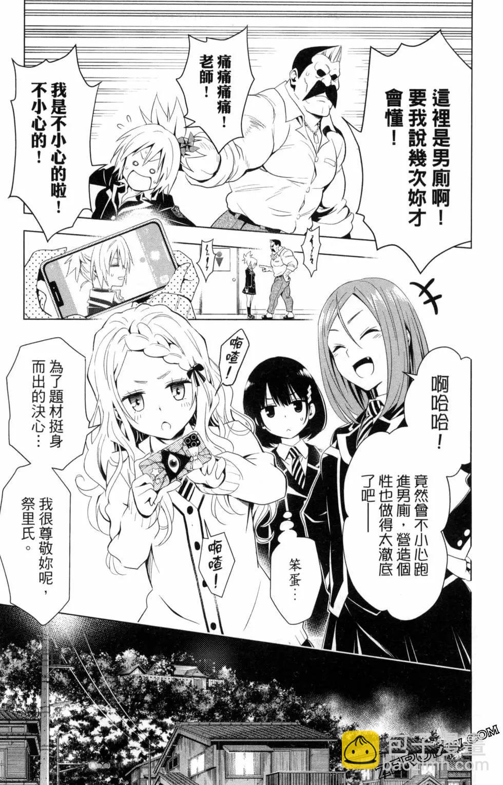 第01卷96