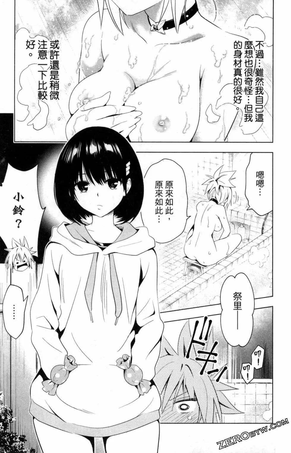 第01卷98