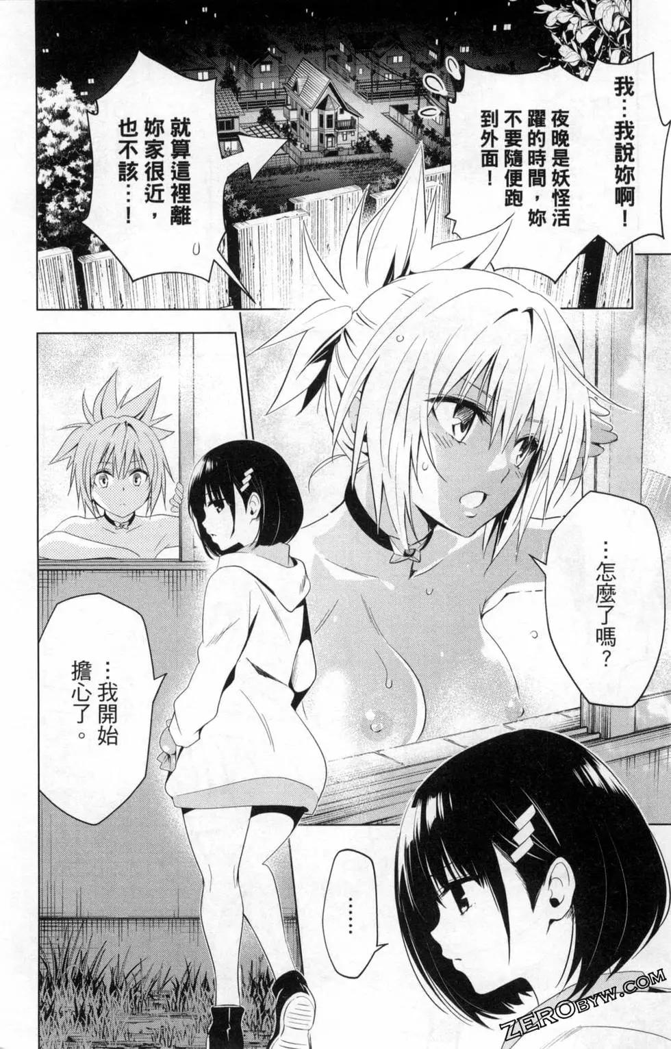 第01卷99