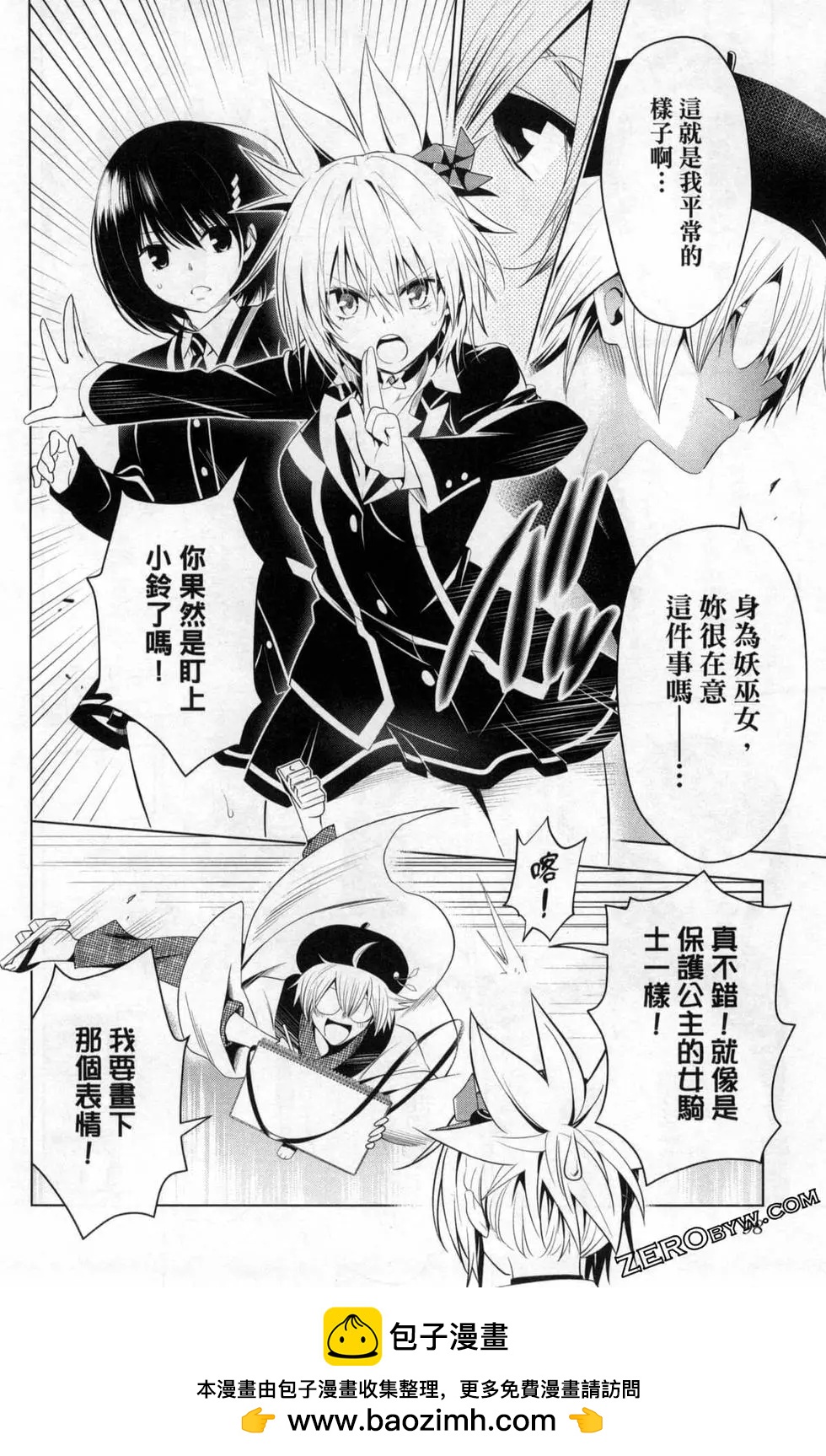 第02卷103