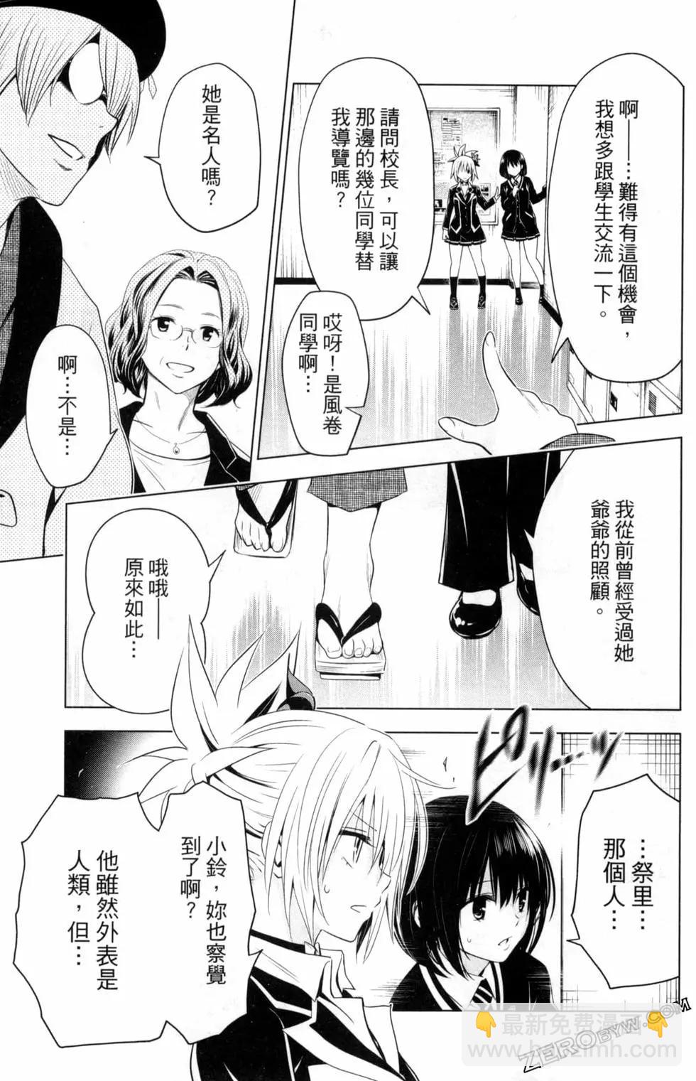 第02卷104