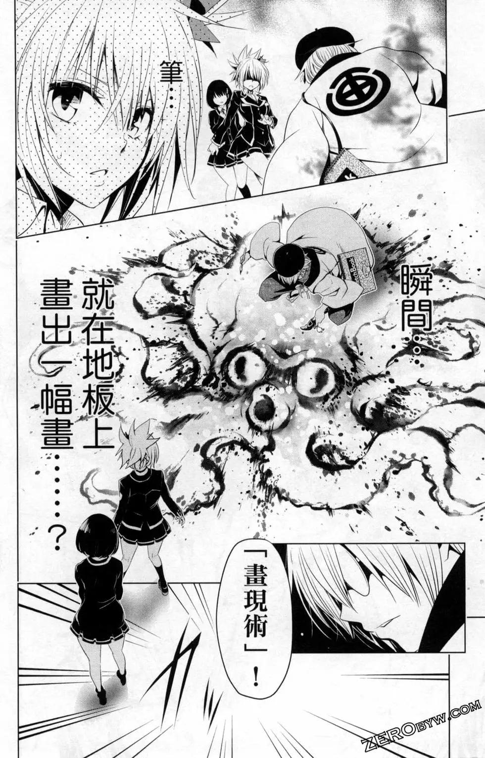 第02卷111