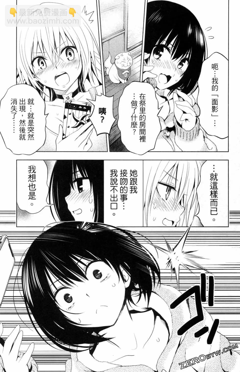 第02卷12