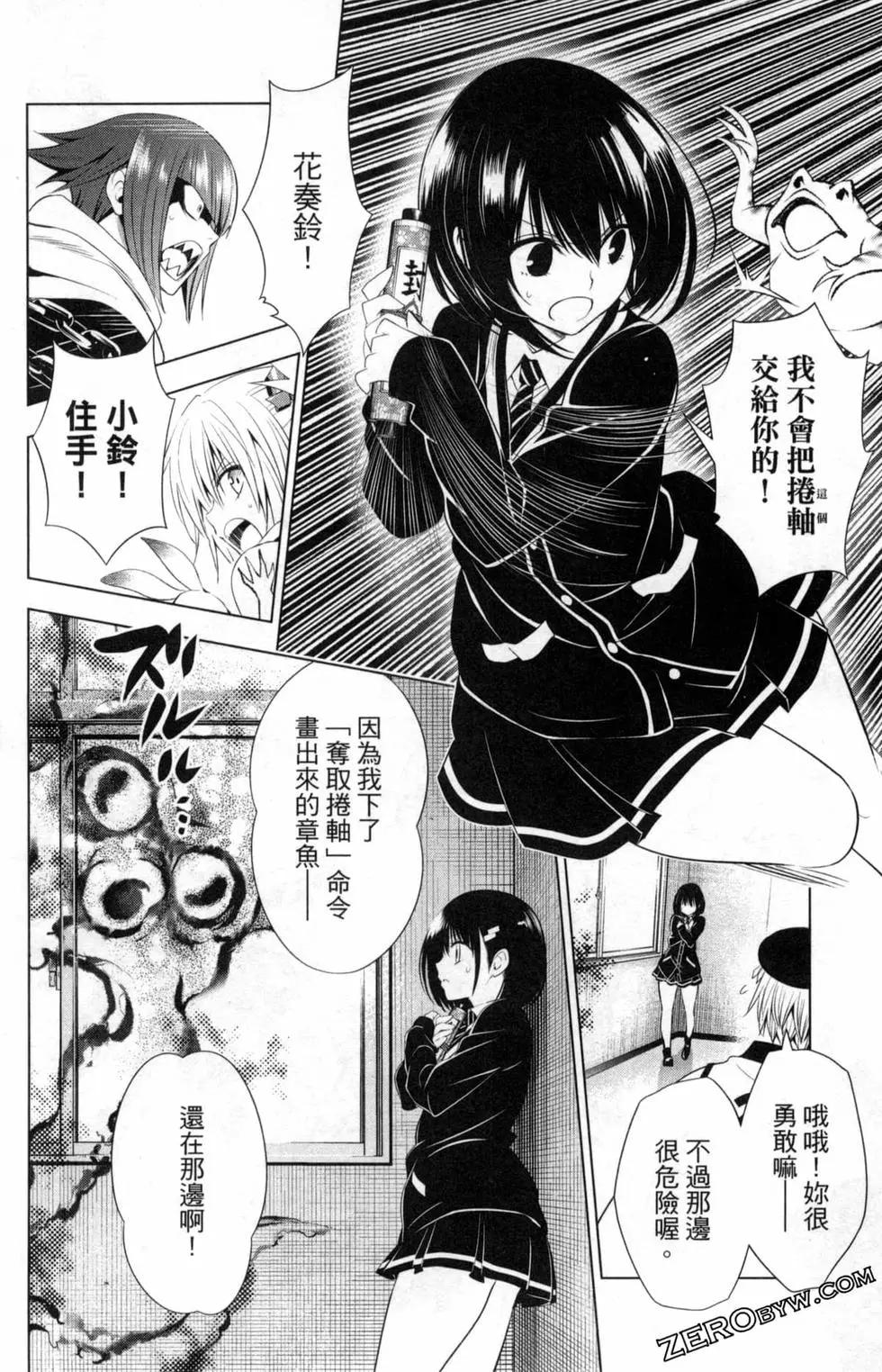 第02卷125
