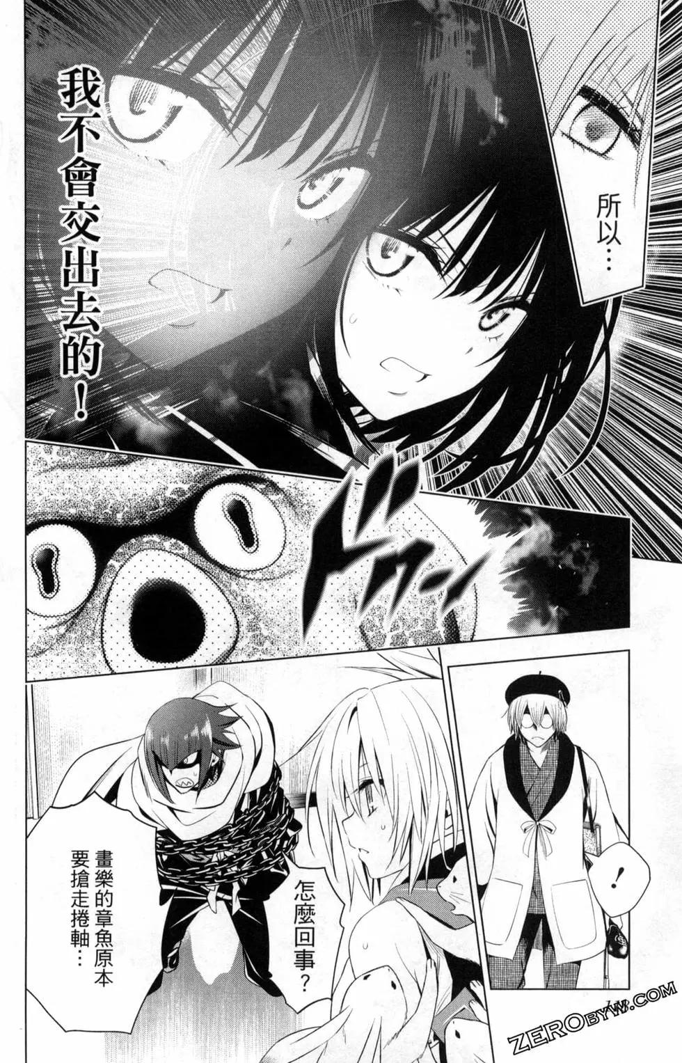 第02卷127