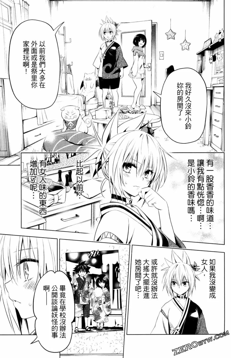 第02卷140