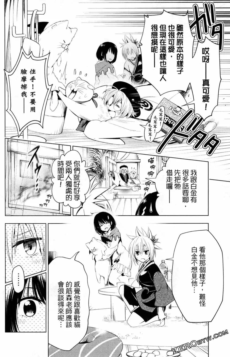 第02卷143