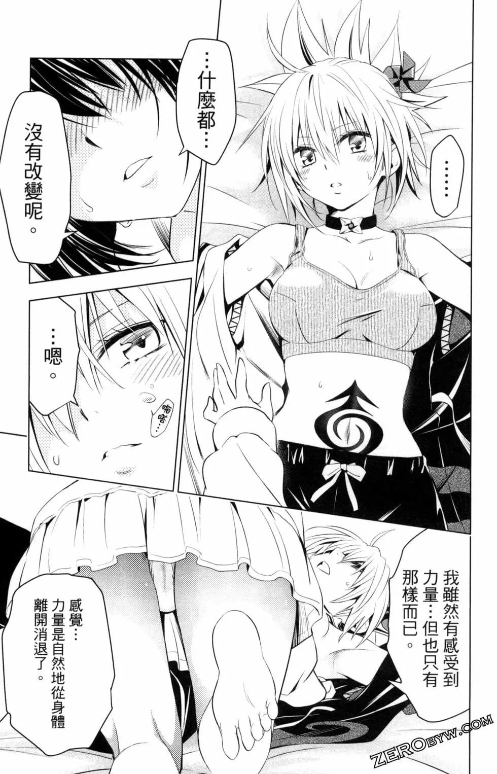 第02卷154