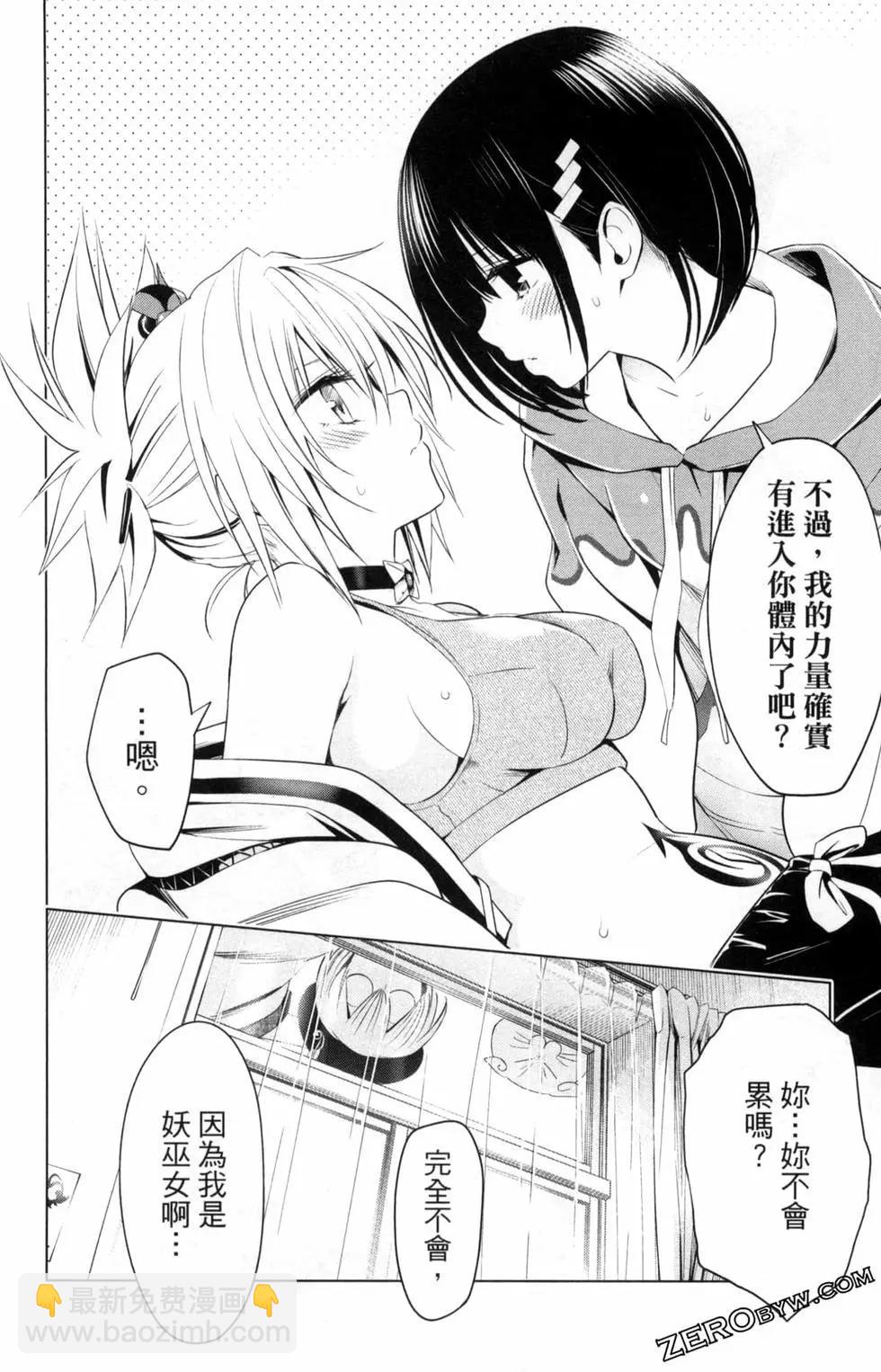 第02卷155