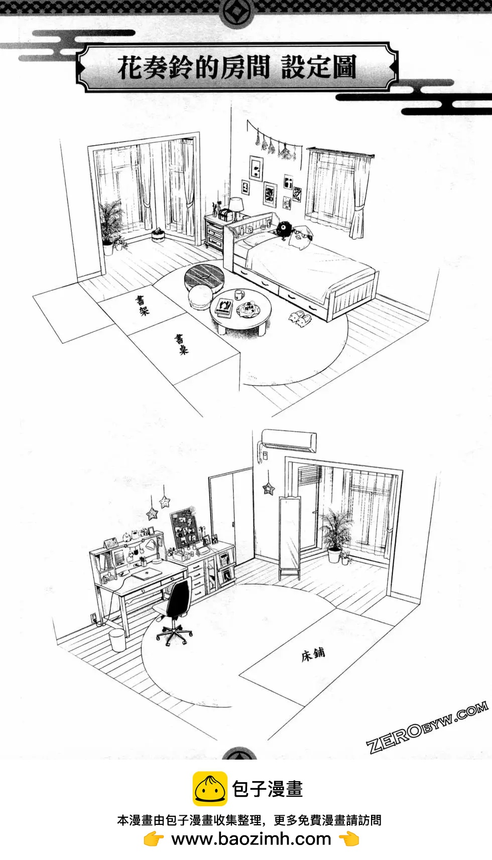 第02卷157