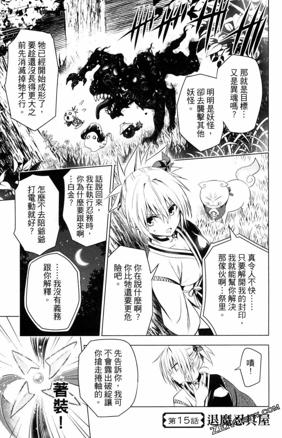 第02卷162