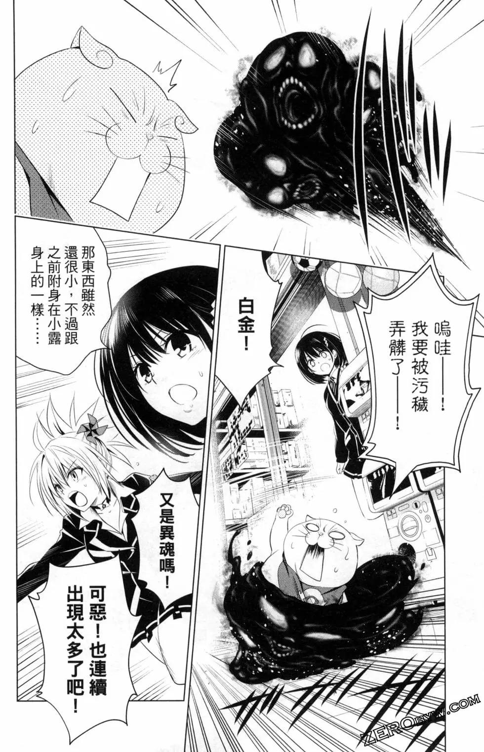 第02卷171