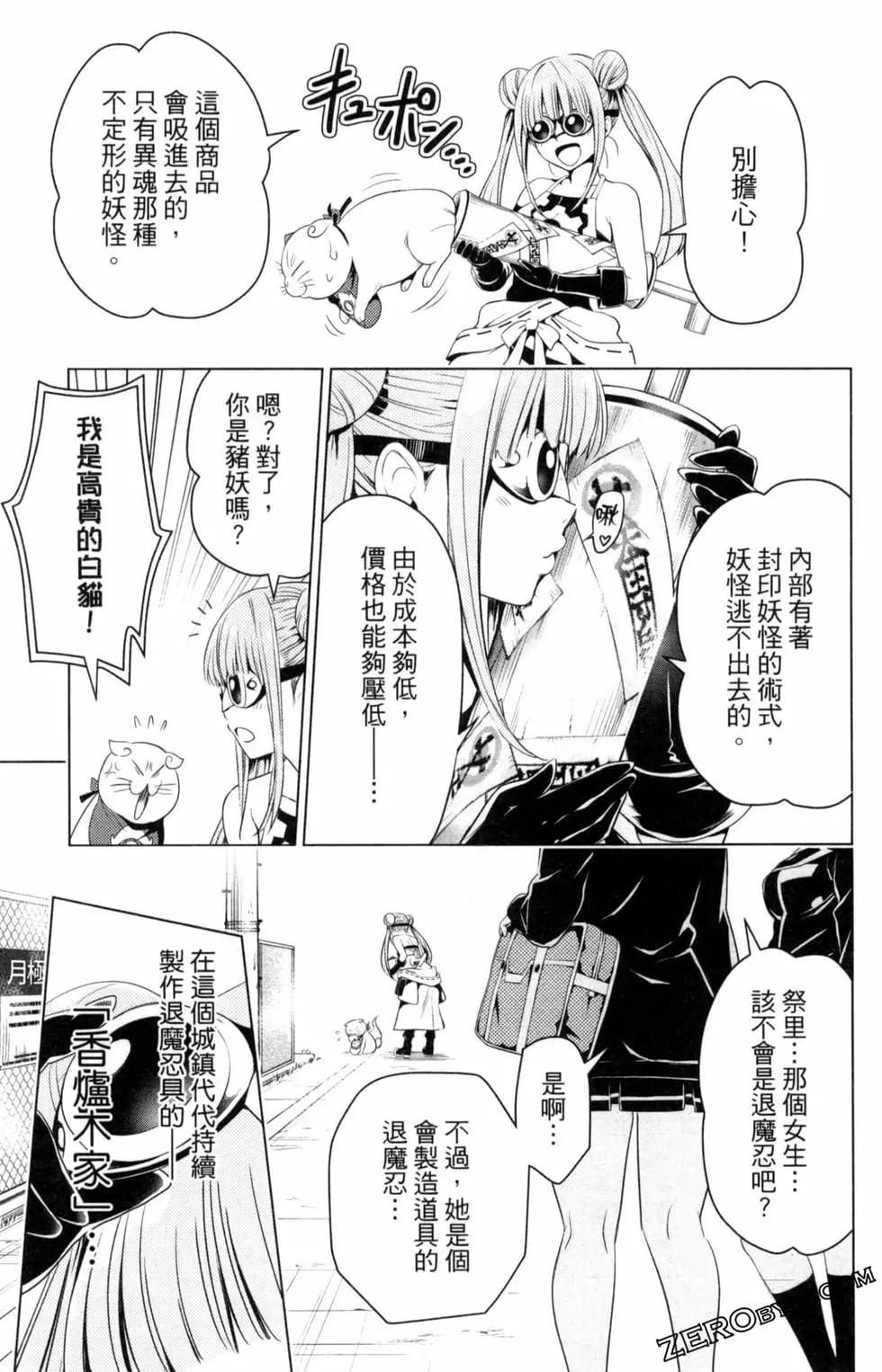 第02卷174