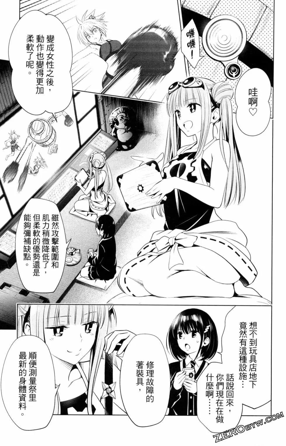 第02卷184
