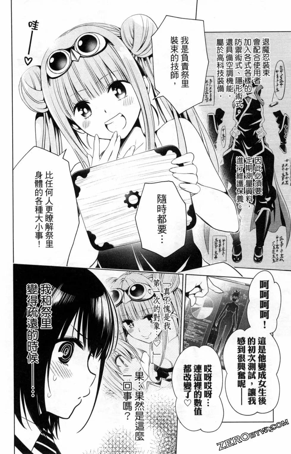 第02卷185