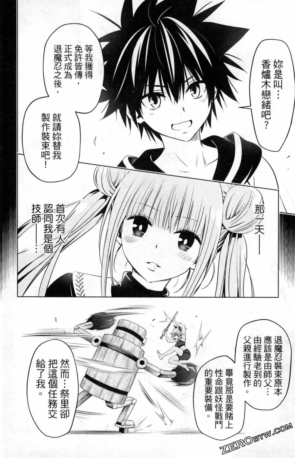 第02卷189