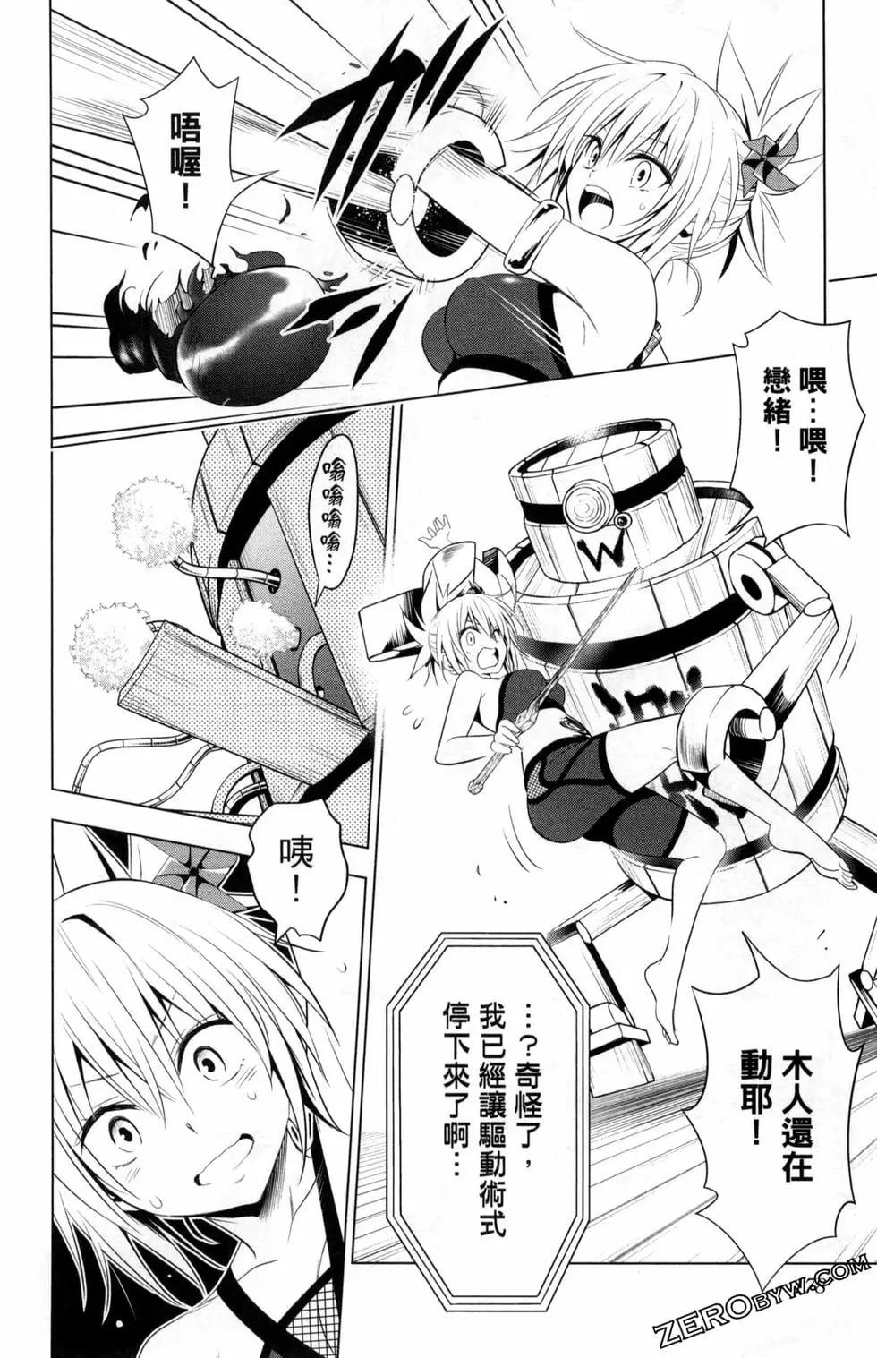 第02卷191