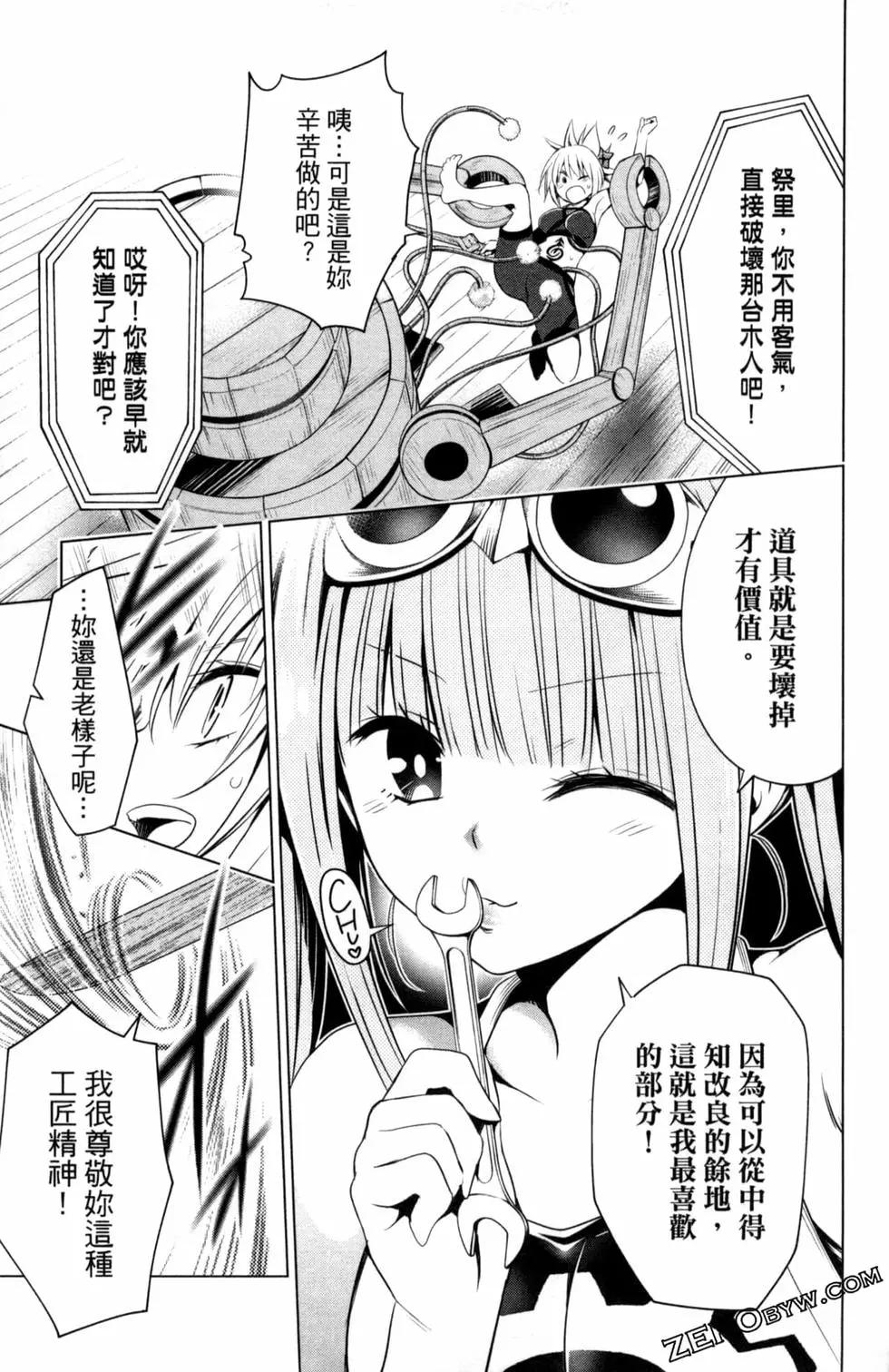 第02卷194