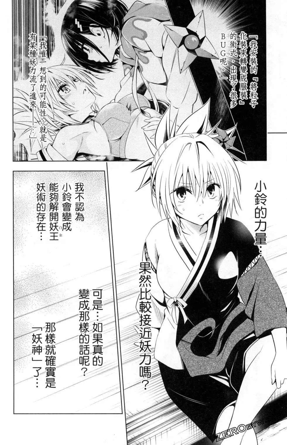 第02卷199