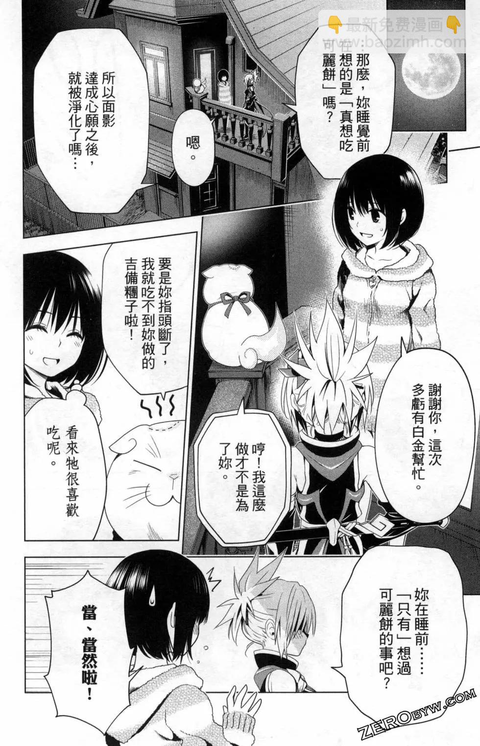第02卷25