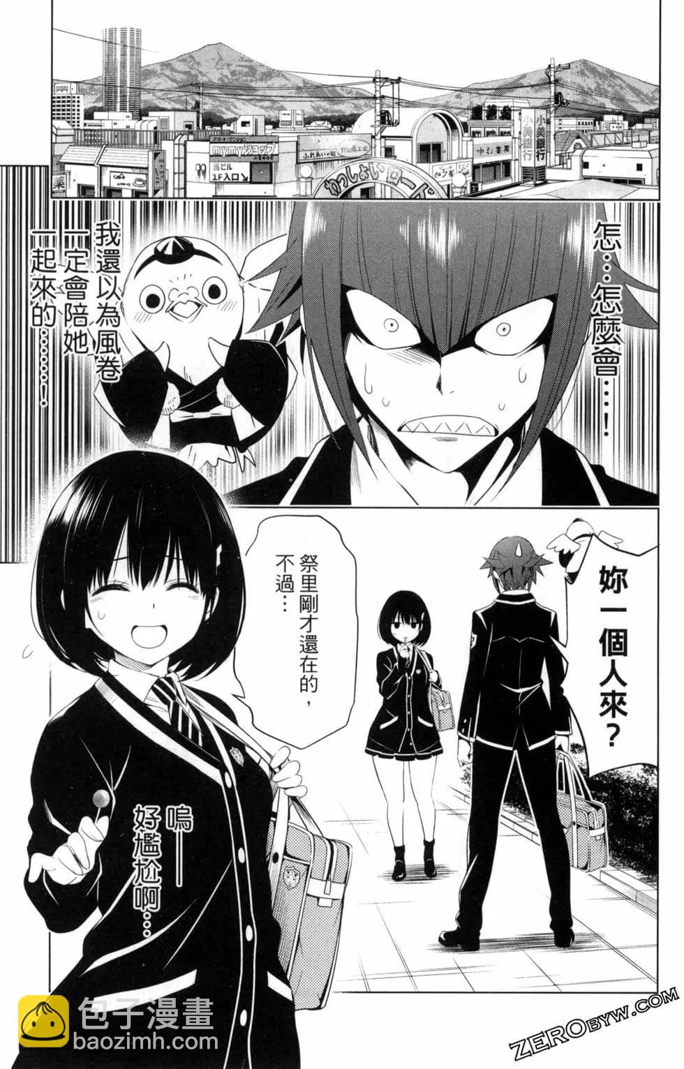 第02卷32