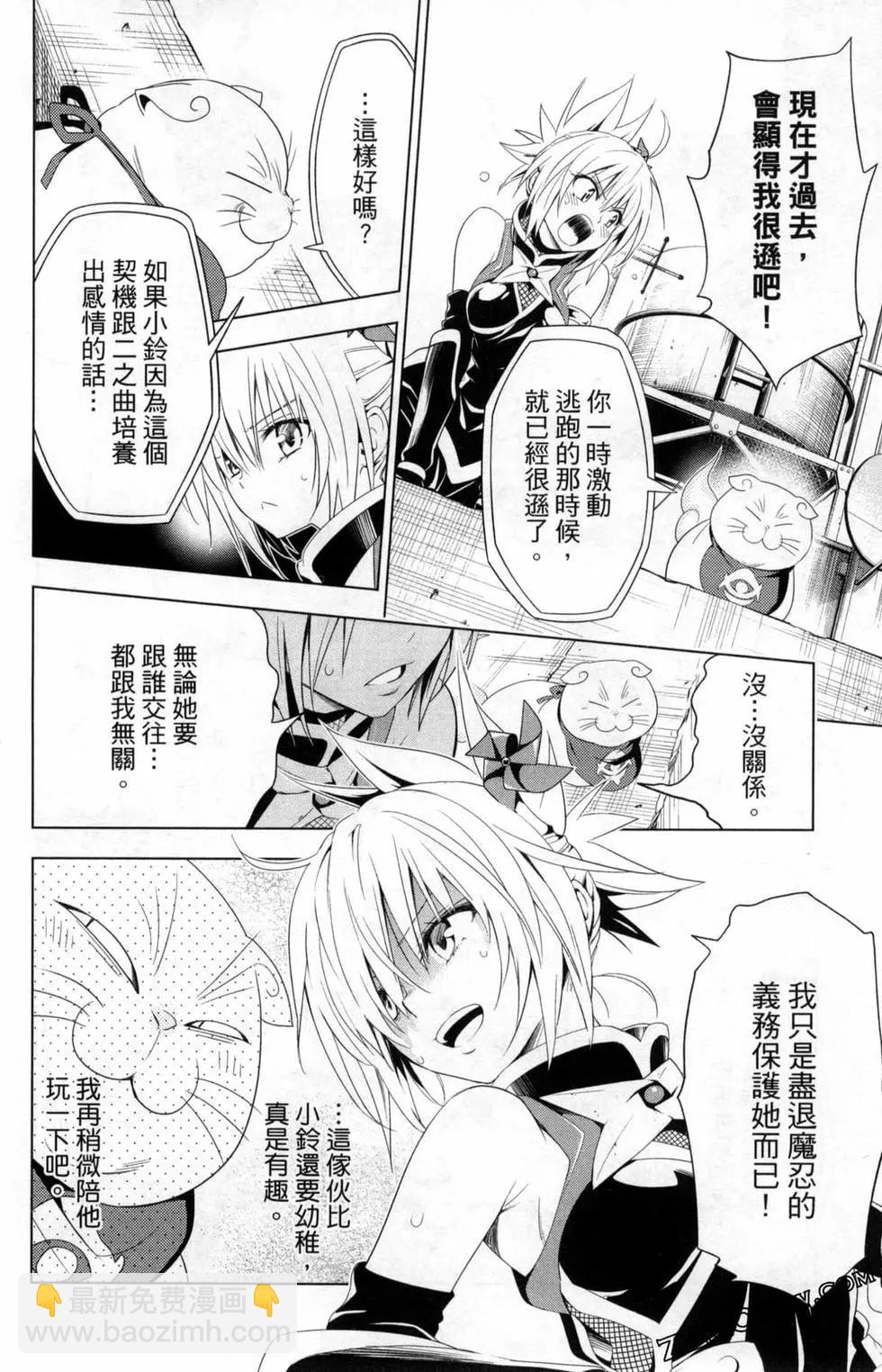 第02卷35