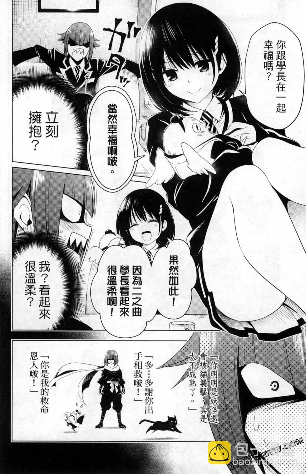 第02卷39
