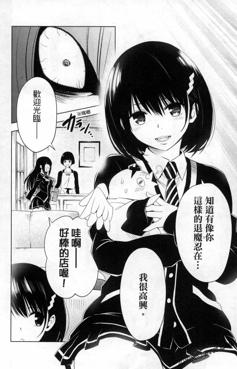 第02卷41