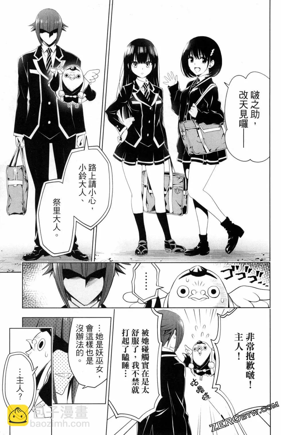 第02卷44