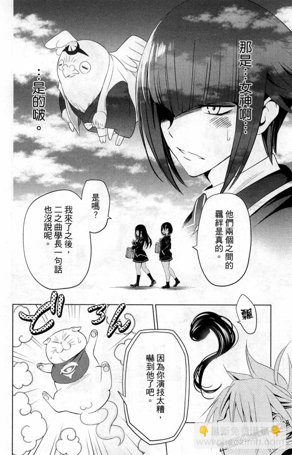 第02卷45