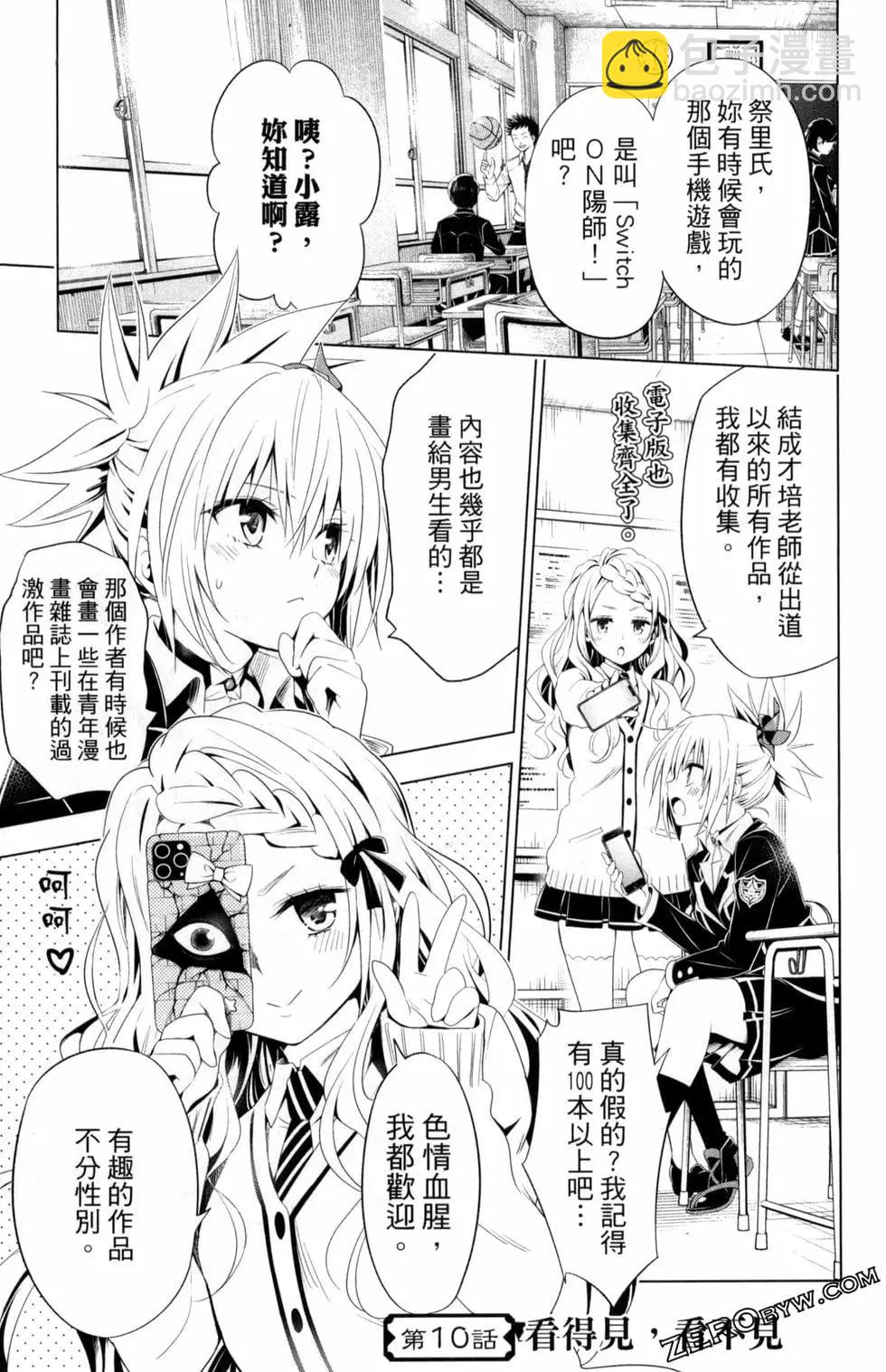 第02卷48