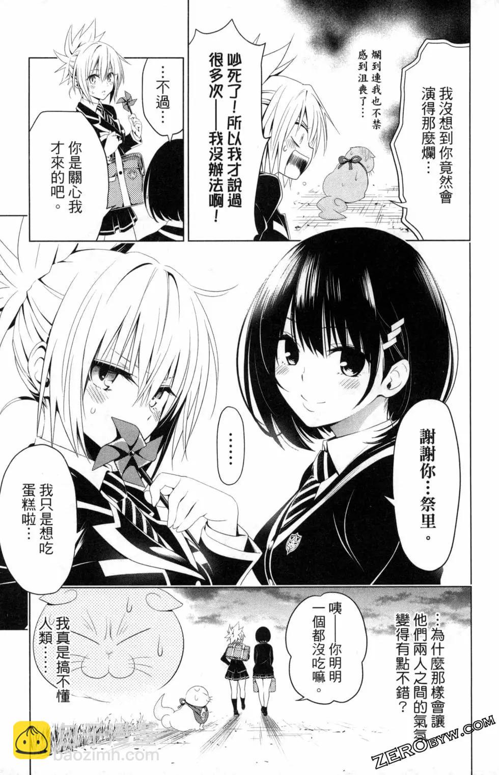 第02卷50