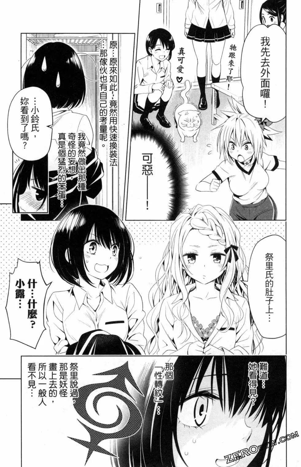 第02卷58
